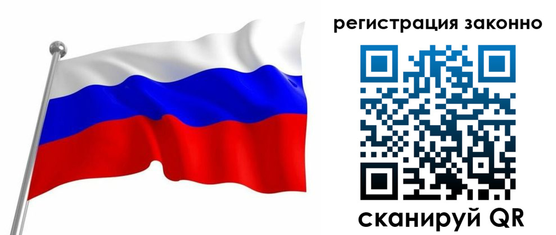 временная регистрация госуслуги в Кашине